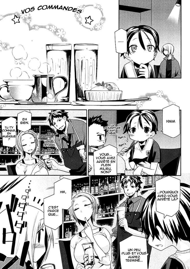 img Dansai Bunri no Crime Edge 5